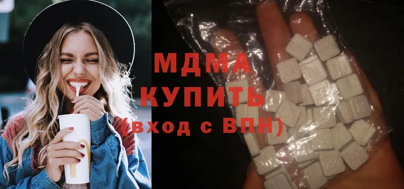 Что такое Малая Вишера ТГК  Каннабис  Меф мяу мяу  СК  Амфетамин  Гашиш  COCAIN 